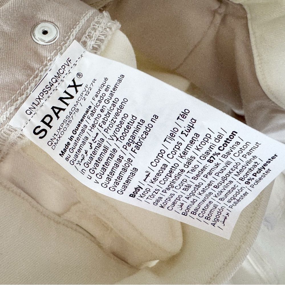 NEW SPANXshape EveryWear Wide Leg Jeans in Chalk Shaping Office Career Size 3X - Picture 12 of 13